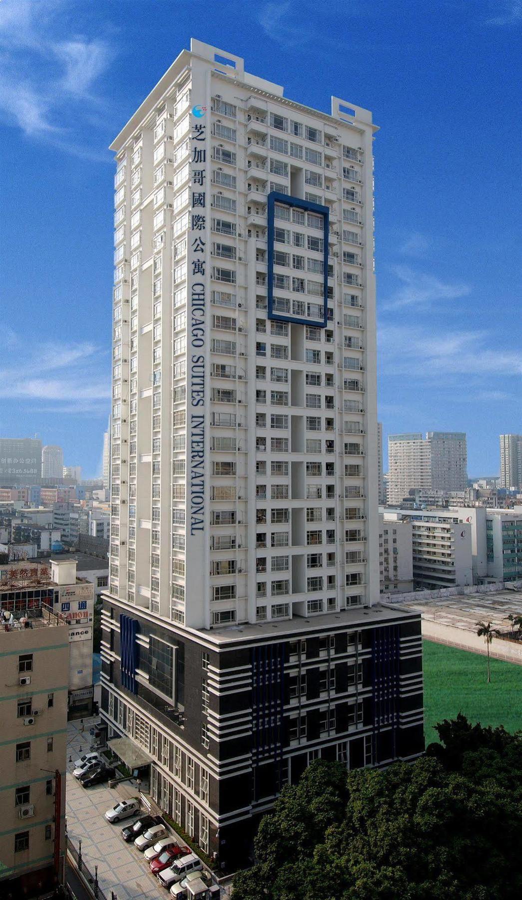 시카고 스위트 인터내셔널 호텔 선전 시 외부 사진
